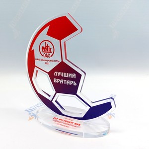 Награда N-9935
