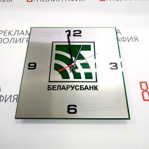 Часы С-9602