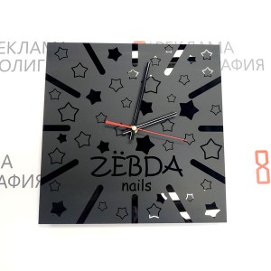 Часы С-9607