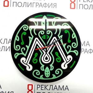 Часы С-9610