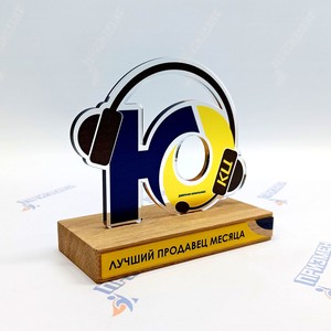 Награда N-9983
