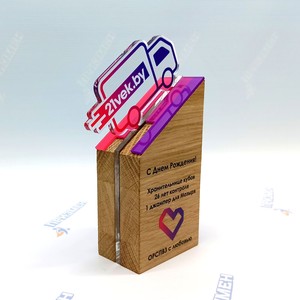Награда N-1001
