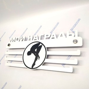 Медальница G-8709
